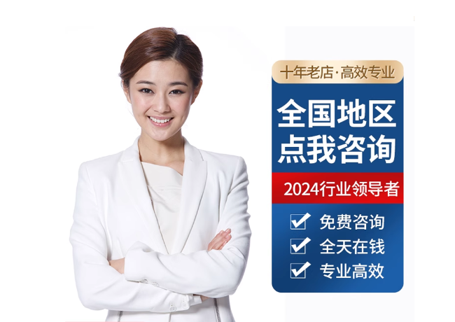 四会离职公积金代提